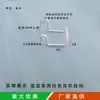 Adecuado para Uso en Casa, Ganchos para Accesorios de Tablero Perforado, Ganchos de Tira Larga de Acero Inoxidable 304 para Tablero Perforado, Ganchos de Almacenamiento en Pared para Tablero Perforado