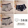 Ropa interior para mujer British Bear de algodón puro 10A Antibacteriana Algodón puro Entrepierna extendida Nuevos Boxer briefs de cintura media