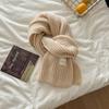 Estilo coreano cor sólida novo estilo cachecol feminino outono e inverno simples cachecol para todos os jogos cachecol de lã de malha para casal de estudantes