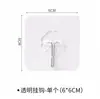 Q6064 Gancho fuerte sin clavos impermeable sin rastro transparente fuerte gancho adhesivo de pared