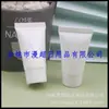Tubo macio branco 15g tubo com tampa de rosca tubo de limpador facial tubo de shampoo 15ml frasco de condicionador tubo de gel