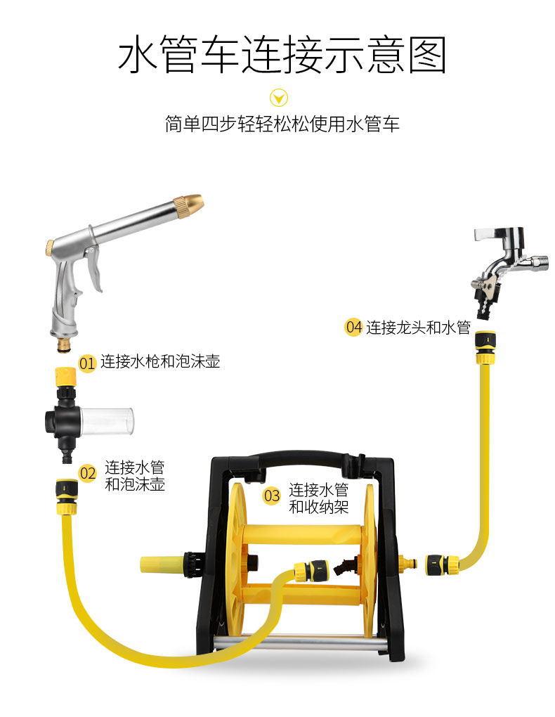 黄黑收纳架_33_看图王.jpg