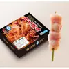 Espetos Yakitori Yongda Churrasco Japonês Espetos para Churrasco Yakitori Espetos de Frango Frito Crocante Alimentos Semi-acabados Lanches Fritos