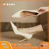 97035-9 Zapatos de Tacón Alto Estilo Profesional, Elegantes, Talla Grande, Punta Fina, Gama Alta, Zapatos Cómodos, Tacones de Aguja para Mujer