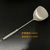 Colher espátula doméstica aço inoxidável colher para refogar espátula grossa para refogar colher para refogar de hotel chef de cozinha colher de sopa refeitório
