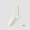 Calcetines de Algodón Puro para Mujer, Otoño e Invierno, Antibacterianos, Resistentes al Olor, Anti-Pilling, Calcetines sin Costuras de Media Pantorrilla, Calcetines Versátiles para Mujer de la Industria del Calcetín de Zhuji