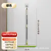 Escoba Mágica Personalizada con Rascador Grande de 50 cm para Baño y Dormitorio, Doble Uso para Suelos Secos y Húmedos, Rascador de Suelo de Silicona