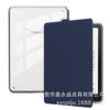 Funda Protectora Transparente Suave de Acrílico TPU Adecuada para Kindle Paperwhite 2026 12ª Generación 7 Pulgadas