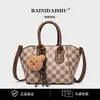 Bolsas Estampadas de Alta Gama para Mujer Tendencia Otoño e Invierno 2025 Bolso Cruzado con Textura Trendy Bolso Elegante para el Trabajo Bolso de Hombro
