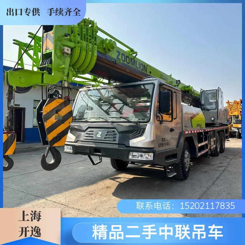 中联25吨 (2)