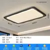 Luz Principal para Sala de Estar de Luxo Leve Estilo Italiano 2026 Novo Modelo Luz de Teto Criativa em Onda Luz Principal para Hall de Entrada Pacote para Casa Inteira