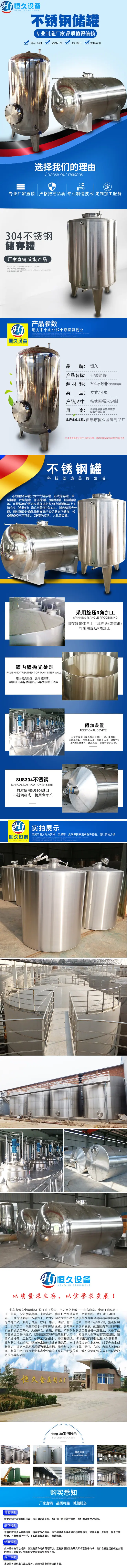 微信图片_20190325163551.jpg