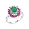 Anillo de mujer de circón rosa nuevo transfronterizo Comercio exterior Explosiones Anillo de tesoro de color Diamante Moda Popular Joyería de flores