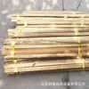 En Stock y Listo para Entrega: Viga de Elevación de Madera de Acacia de 1.8 m, Usada para la Colocación de Vías Férreas, Viga de Elevación de Madera de Acacia de Sección Ovalada Larga