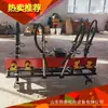 Vehículo vibratorio para balasto de ferrocarril con motor de gasolina, máquina apisonadora de combustión interna para mantenimiento, máquina apisonadora de eje flexible tipo ND-4.2 * 4