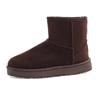 Botas de Nieve Cortas para Mujer 2026 Nuevo Estilo Coreano Estudiante Invierno Engrosadas Cálidas Planas Botines Cortos Zapatos de Algodón Venta al por Mayor
