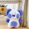 Lindo Bufanda Azul Marino Pato Peluche Colgante Llavero Decoración para Bolso de Pareja Muñeca Juguete Pequeño Juguete de Peluche