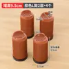 Artefato de Elevação de Mesa Almofadas para Pés de Móveis Sofá Mesa de Centro Armário de TV Artefato de Elevação à Prova de Choque Antiderrapante Bloco de Elevação para Pés de Mesa