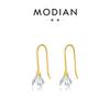 Pendientes de gancho para la oreja Magnolia personalizados con diseño de nicho de plata esterlina todo en uno S925, pendientes de temperamento dulce y fresco, joyería