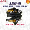 Correa triangular tridimensional A2845A2860A2870A2896A2921A2946A2972A2997A3023A3048