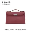 Nuevo KL22 Siam Mate Bolso Kelly Primera Generación Bolso de Mujer Cuero Genuino Hilo de Cera Cosido a Mano Bolso de Mano de Alta Calidad Bolso de Hombro