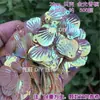 Escama de Dragón Sirena Iridiscente Concha Grande 40mm Lentejuelas Plegadas DIY Siete Colores Deslumbrante Escama de Pez Forma de Abanico Cuentas