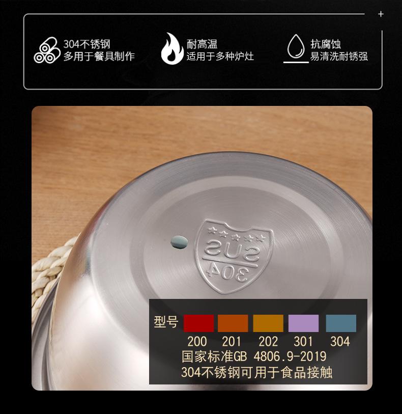 三款详情_05