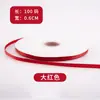 Cinta de Satén de Poliéster Delgada de 6 mm en Stock Transfronteriza para Cajas de Regalo de Navidad DIY, Empaque de Flores y Cinta de Envoltura Hecha a Mano Fabricante