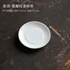 Bandeja de Cerâmica Verde Sombra Embossada Feita à Mão Bandeja para Gaiwan Conjunto de Chá Kung Fu Celadon Xícara do Anfitrião Xícara de Degustação Xícara de Chá Xícara da Feira