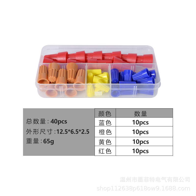 0322e819c93708a311cb4f51a52129
