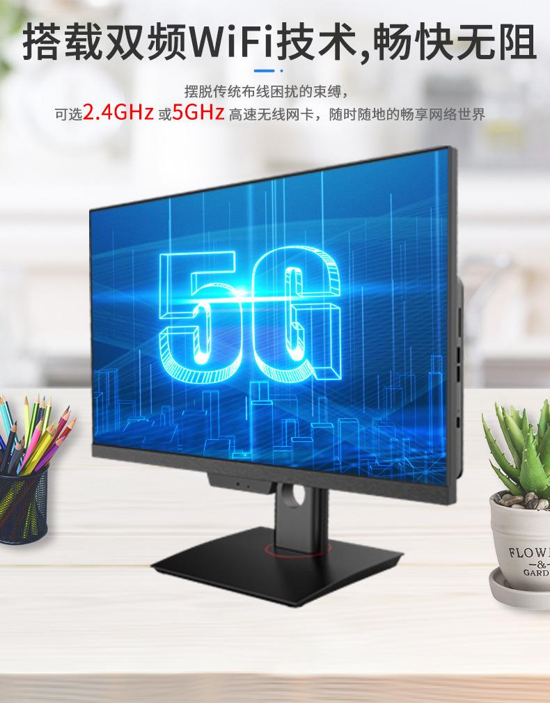 详情页_16.jpg