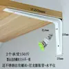 Suporte de parede em L de ferro forjado para prateleira de armazenamento superior, prateleira de armazenamento divisória, prateleira de estante, prateleira divisória de camada, fixação em L, ângulo reto