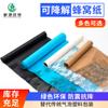 Rollo de papel de nido de abeja al por mayor en stock, papel Kraft degradable, reciclable, productos de vidrio cerámico, papel de embalaje, rollo de papel de nido de abeja