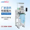 [¡Artículo promocional!!! ] Directo de Fábrica Qihong Máquina de Bordado por Computadora Pequeña Automática de una Cabeza