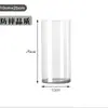 Venta Directa de Fábrica de Floreros de Plástico Imitación Vidrio de Alta Transparencia, Cubos para Flores Ecológicos, Contenedores Hidropónicos Espesados para Plantas y Botellas