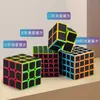 Cubo de Rubik 3x3 Set Completo Diversión Competición Rápida Color Sólido Mate Cubo Suave Juguetes para Niños Venta al por Mayor Comercio Exterior Cubo de Rubik