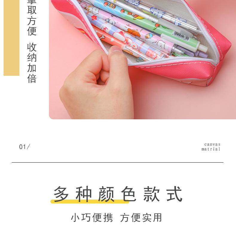 详情图_31.jpg