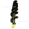Máquina Perforadora Helicoidal Modificada para Cimentación de Casas y Perforación de Puentes, Máquina Perforadora Helicoidal Modificada para Excavadora, Máquina Perforadora de Pilotes Modificada para Excavadora
