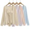 Top Corto de Tirantes con Diseño de Lujuria Pura Cardigan Holgado de Manga Larga Protección Solar Conjunto de Dos Piezas para Mujer Verano Nuevo Estilo