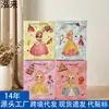 Sacolas de Papel de Princesa Prontas, Lembrancinhas Dia das Crianças, Sacolas de Presente para Jardim de Infância, Sacolas de Presente de Luxo, Sacolas para Doces de Halloween