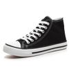 Zapatos de mujer zapatos de lona básicos Zhongbang color liso retro zapatos de estudiante venta directa de fábrica Ruian Xiande zapatos vulcanizados por cuenta ajena