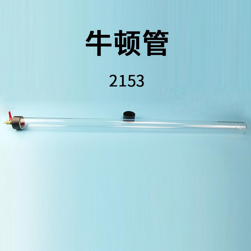 主图3