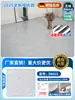 Pegatinas para Piso con Textura de Madera de 10 Piezas Autoadhesivas Engrosadas Resistentes al Desgaste Instalación DIY para Renovación y Transformación de Pisos del Hogar Pisos de Plástico Piedra Alfombrillas para Piso