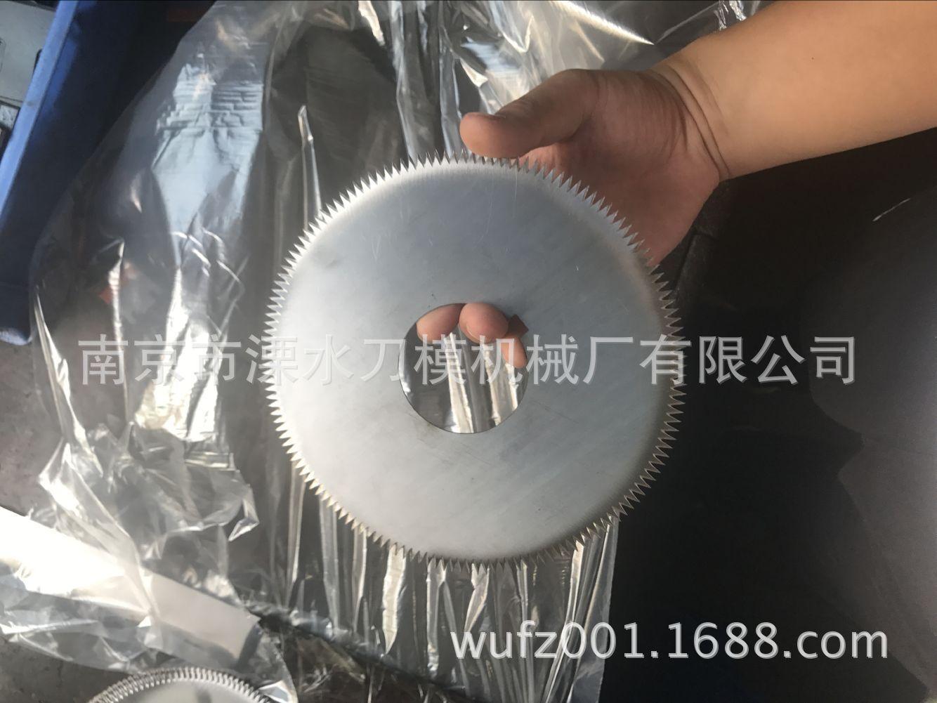 QQ图片20180305171516