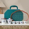 Taza de Té Portátil Estilo Chino de Porcelana Blanca con Patrón de Loto para Acampar al Aire Libre, Preparación Rápida de Té, Personalización de Regalos, Venta al por Mayor