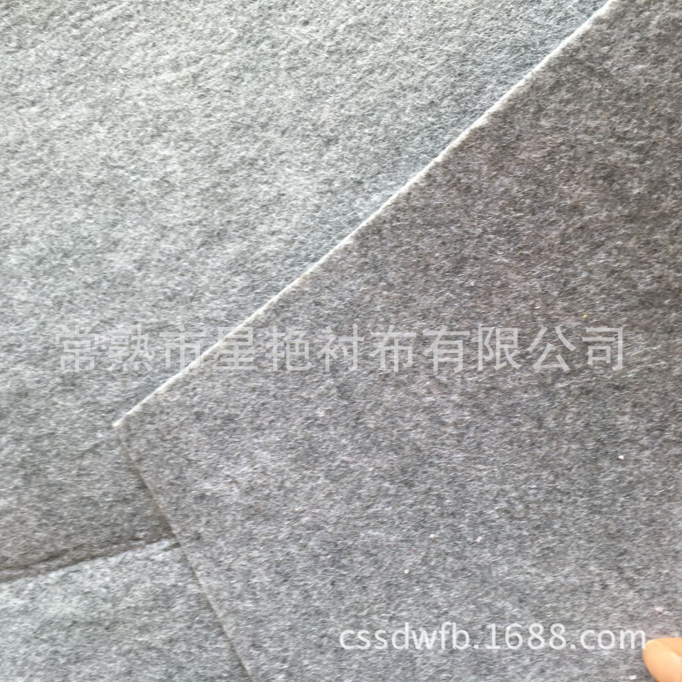 500克针刺棉