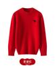 Suéter Nuevo de Lana 100% para Otoño e Invierno, Suéter Infantil de Cuello Medio Bordado con Animales, Suéter Grueso para Niñas, Suéter para Niños Grandes