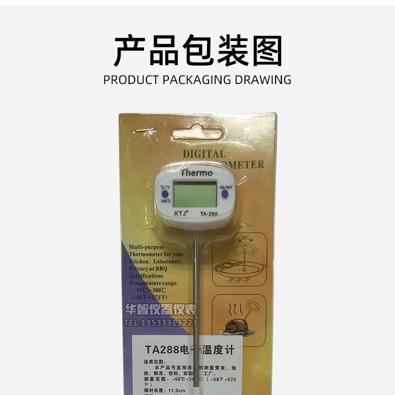 01_09_副本1.jpg