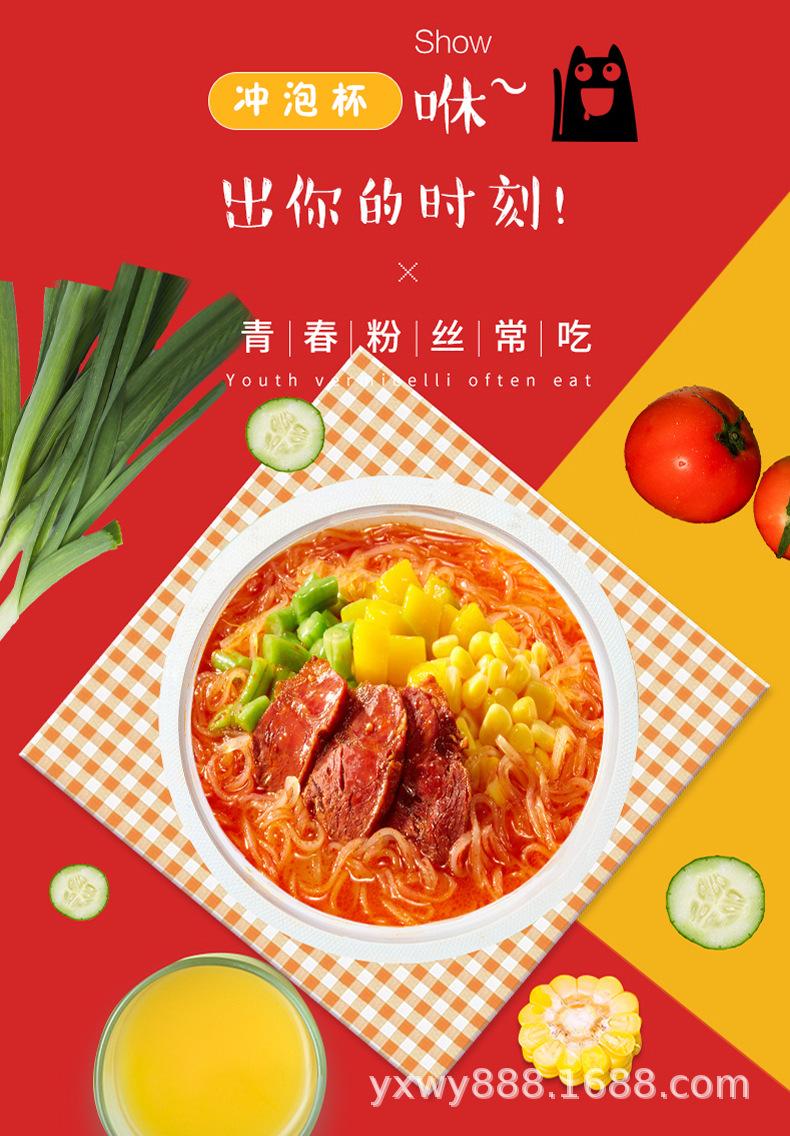 O1CN014pZTiR1VrqjwGlU8T_!!1752