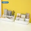 BNBSSimple Caixa Organizadora de Compartimentos para Mesa para Armazenamento de Maquiagem, Caixa Organizadora de Papelaria para Mesa de Estudante